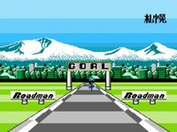 une photo d'Ã©cran de Cycle Race - Road Man sur Nintendo Nes